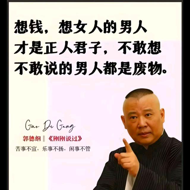 佳壹