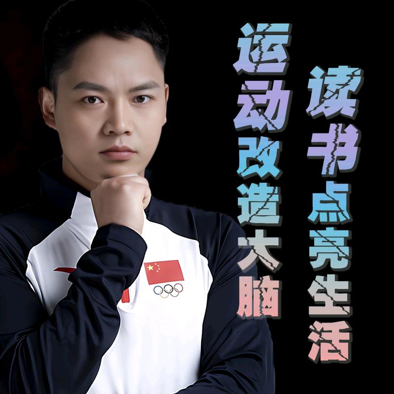 黔西青少年儿童训练中心