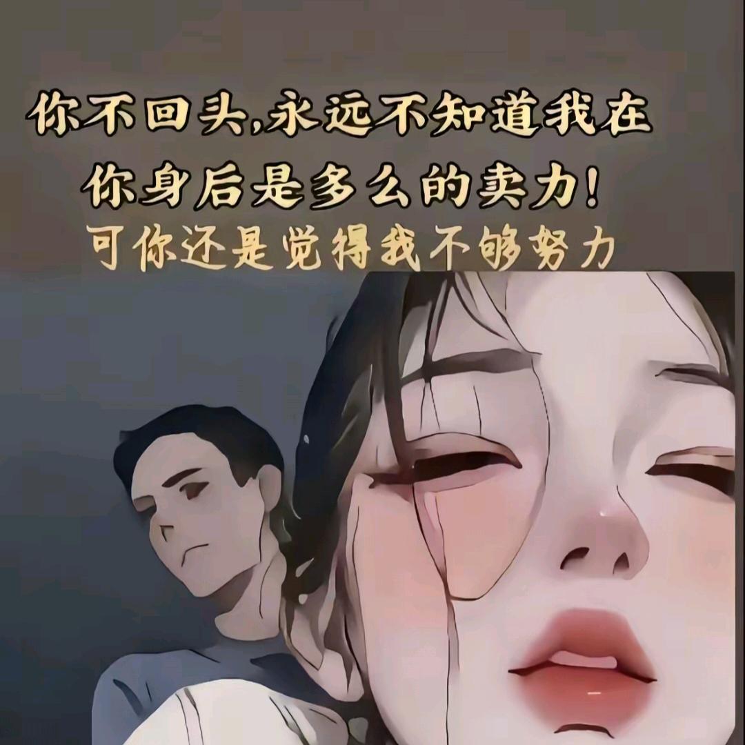 西门庆的眼泪