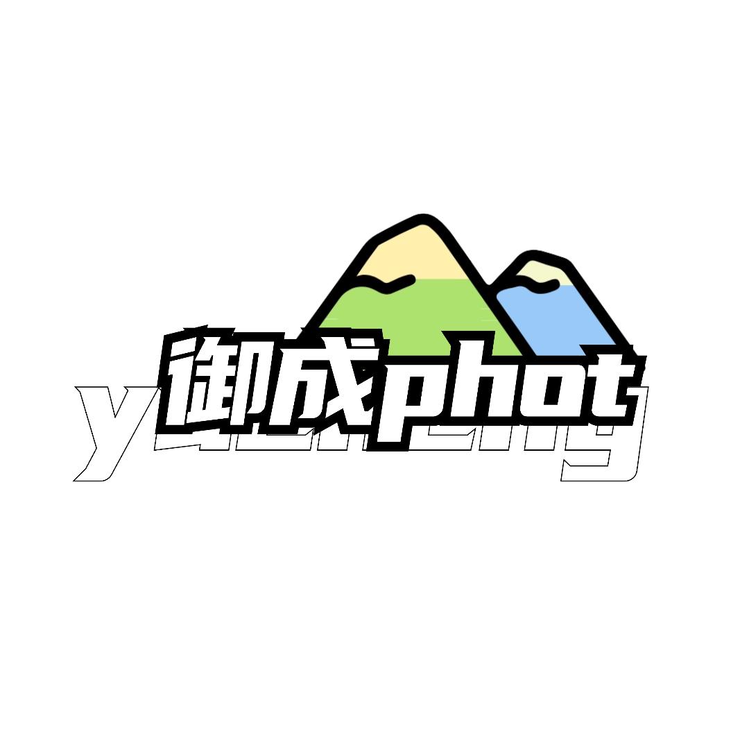 御成landscape