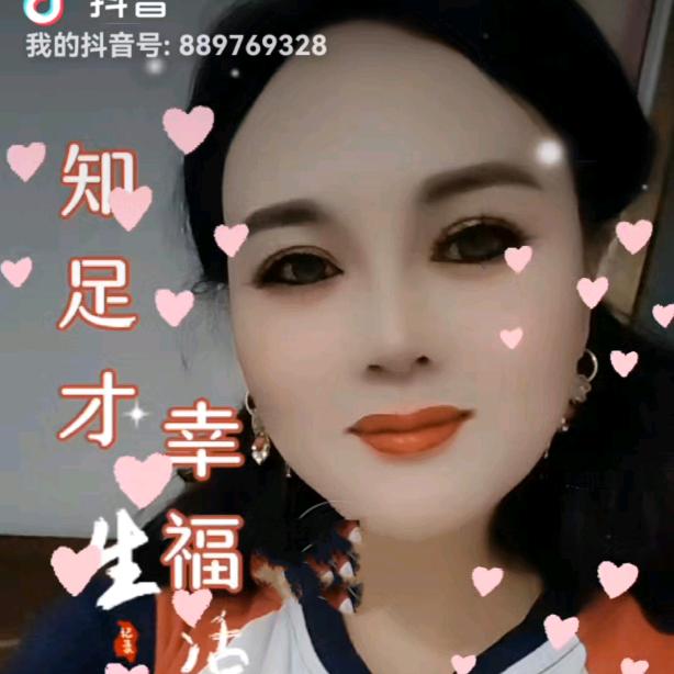 晶淼