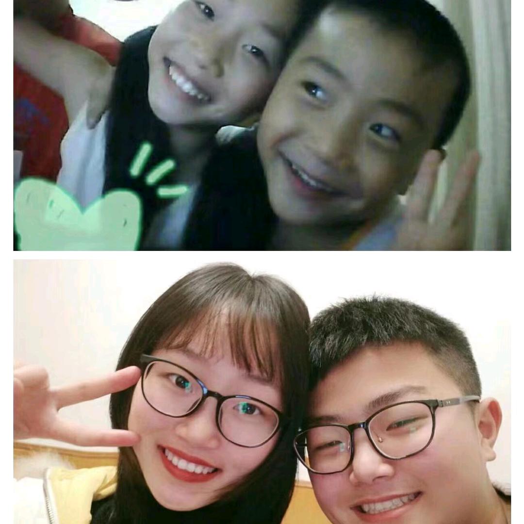 绿化!