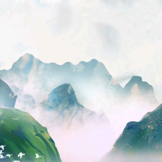 走向未来