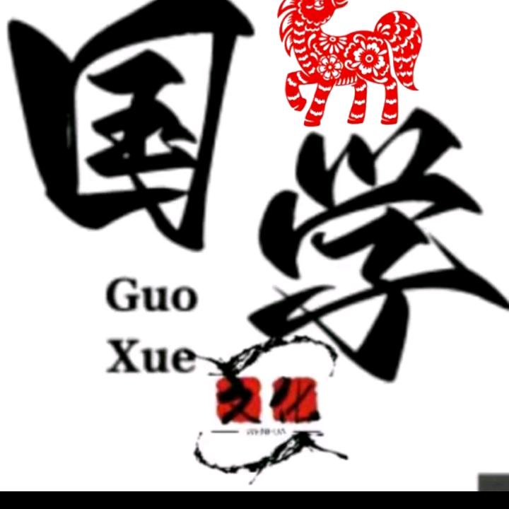 生肖文化-虎