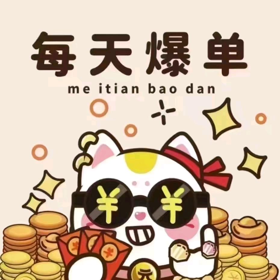 小橙 🍊小陈🐰