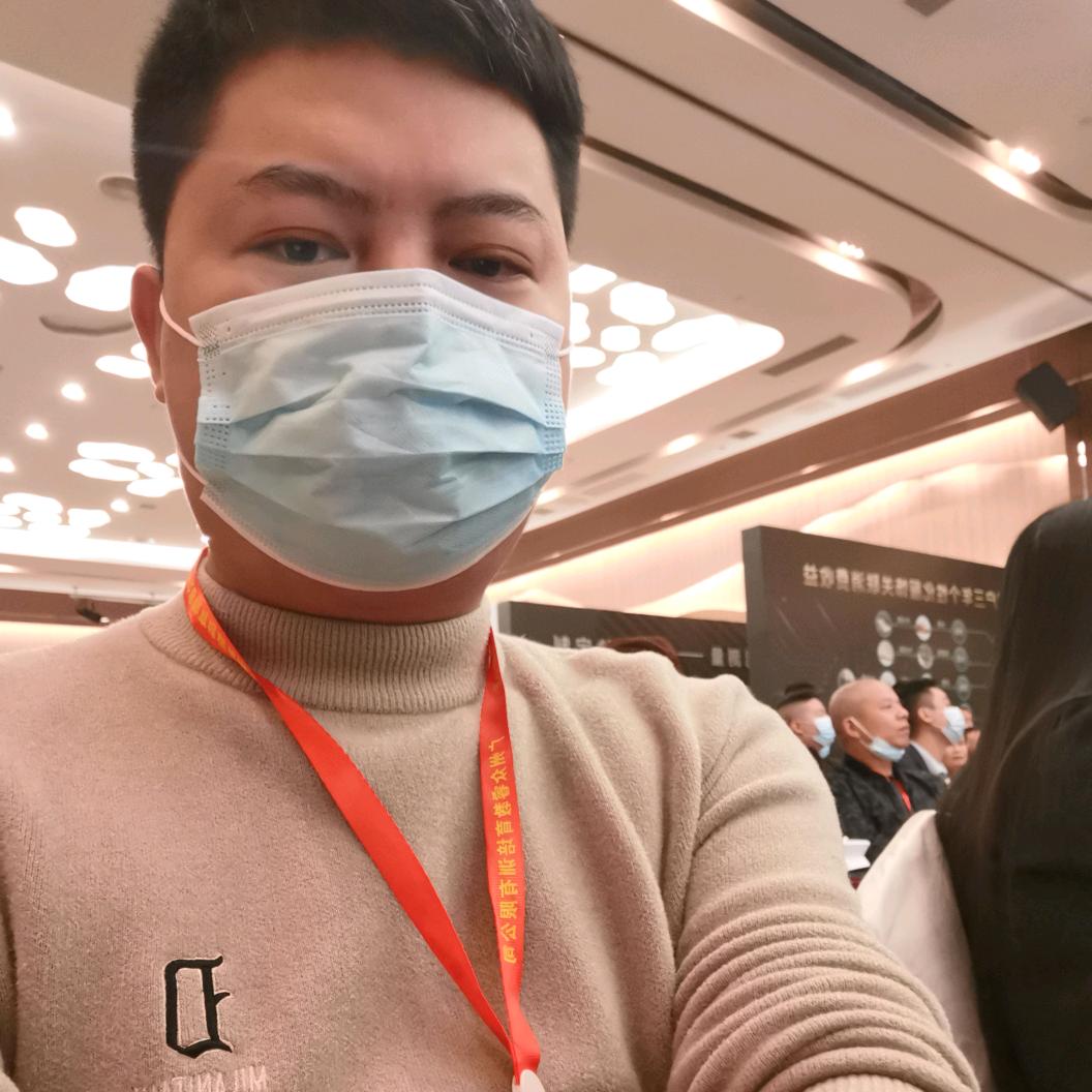 高同学