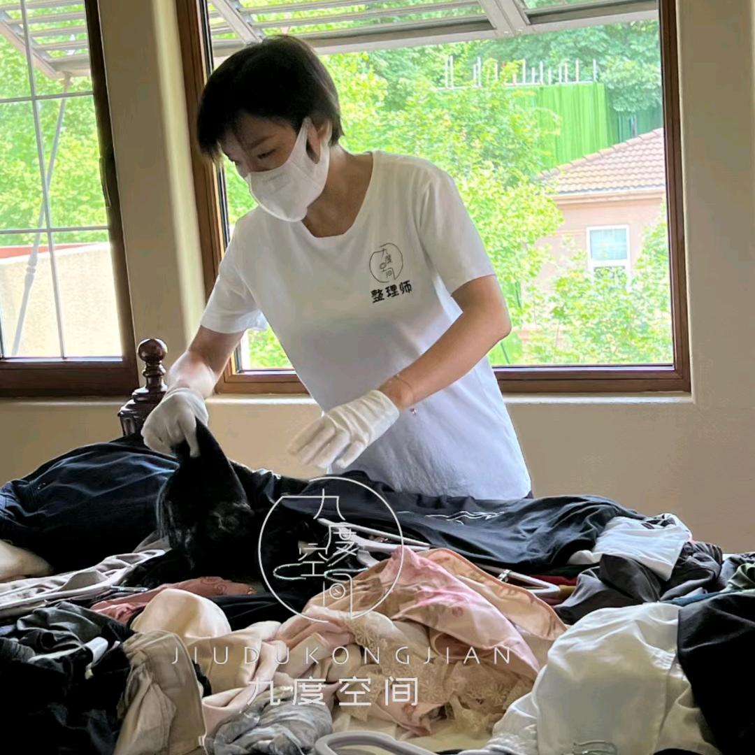成都整理师燕姐（招学徒）