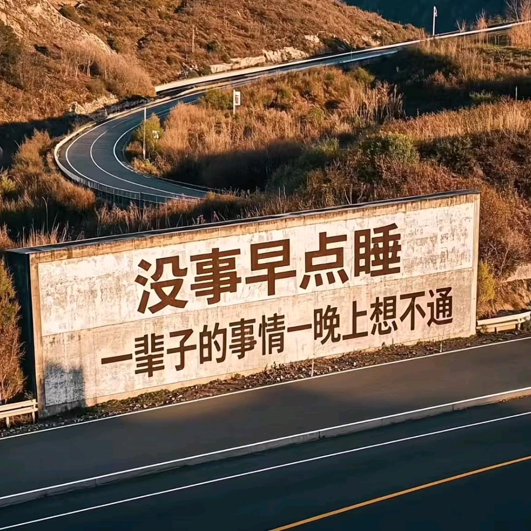一个头两个大