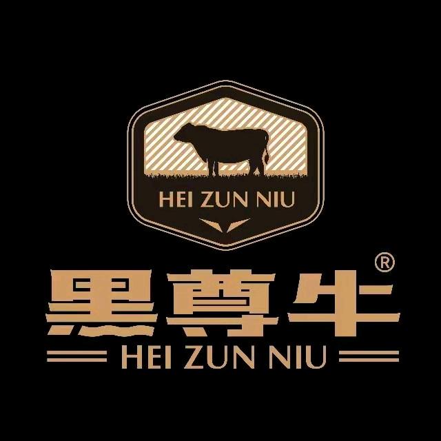 齐市黑尊牛安格斯黑牛牧场直供店