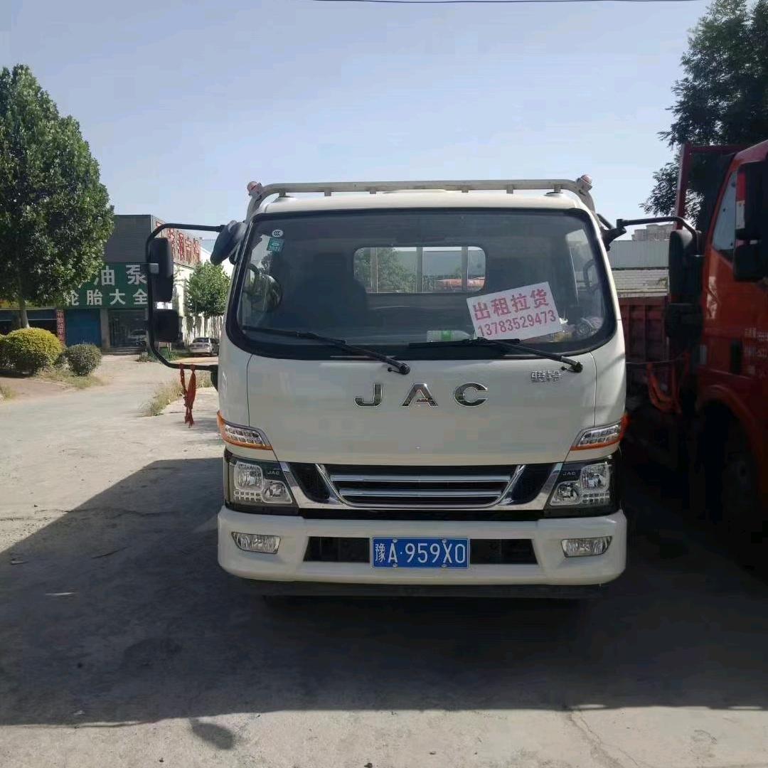 四米二平板货车