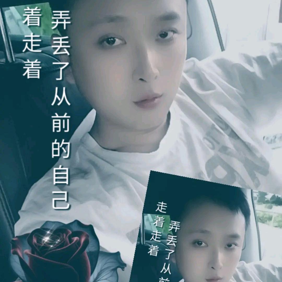 ͏ ͏͏ ͏李家三少