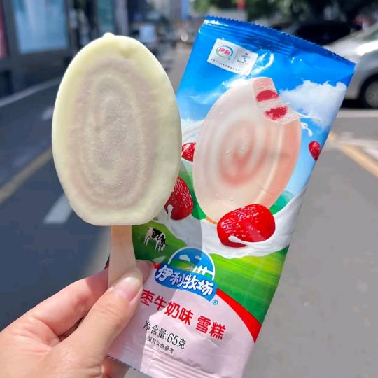 寂若安年