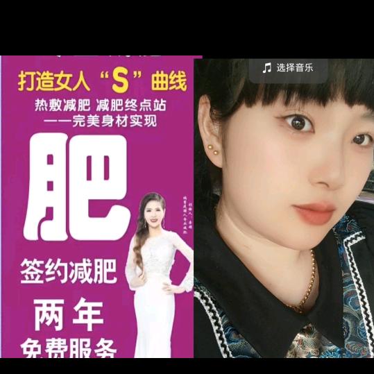 娜娜家旋转小火锅