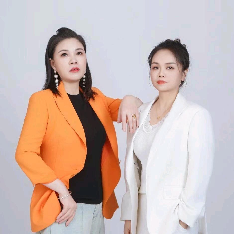 内江威远白发终结者三三 姐