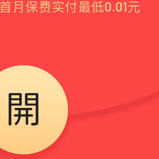 老太（首播筹备中）