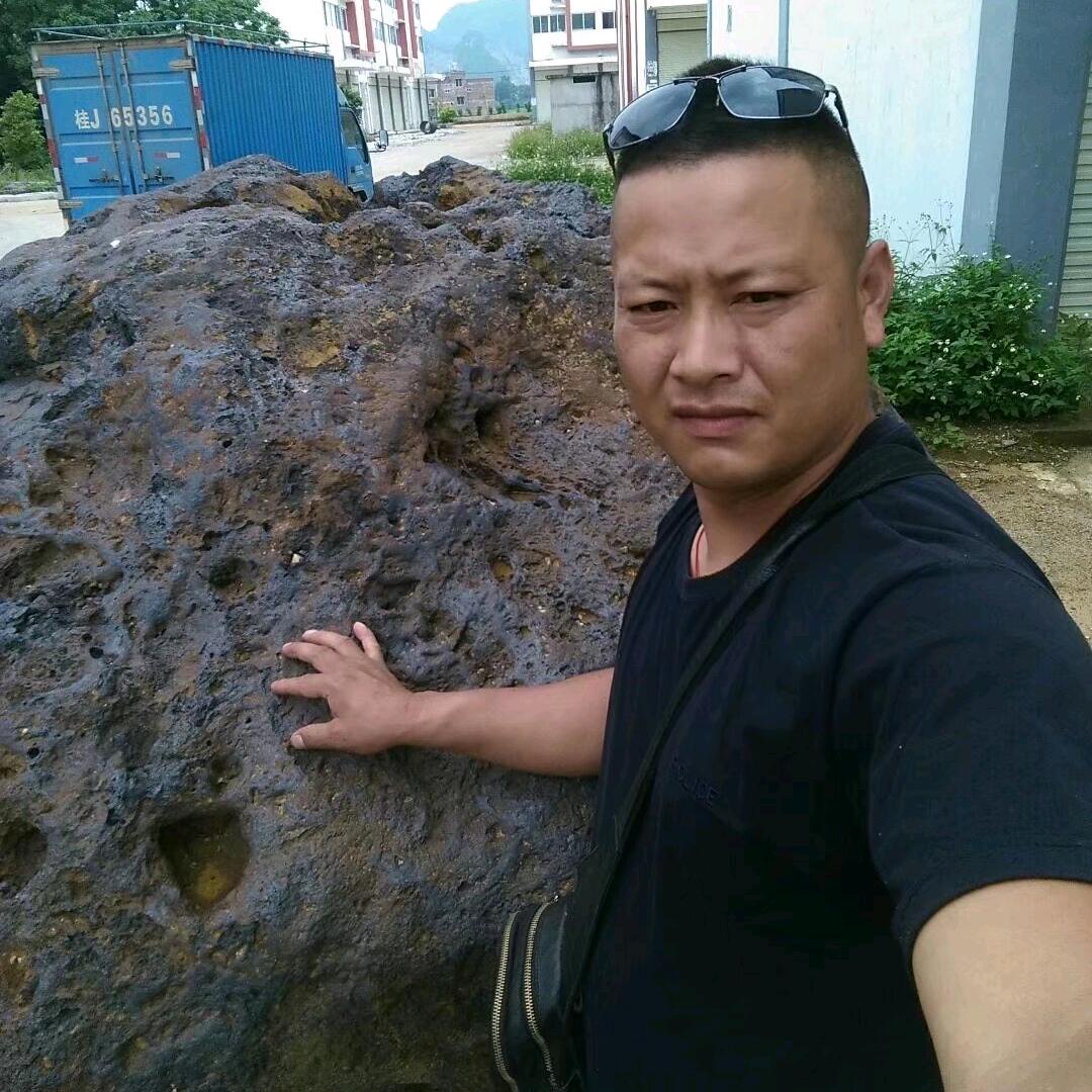 唐公子玩古