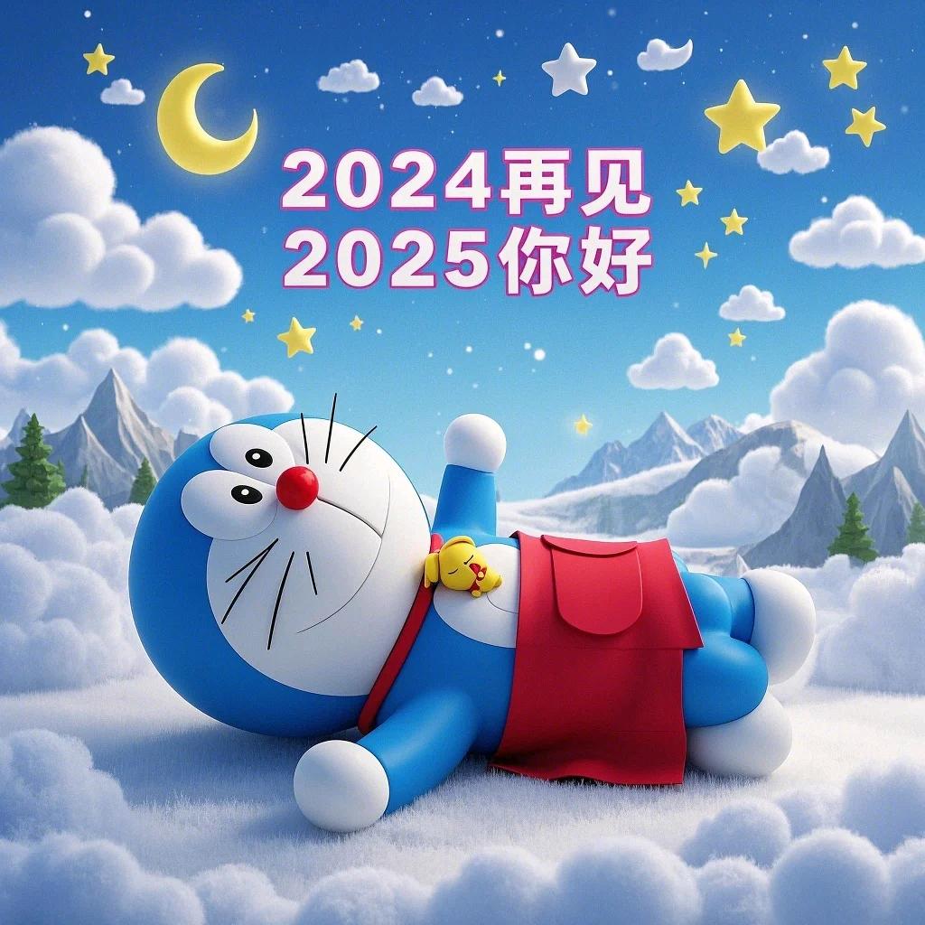 余生，有你