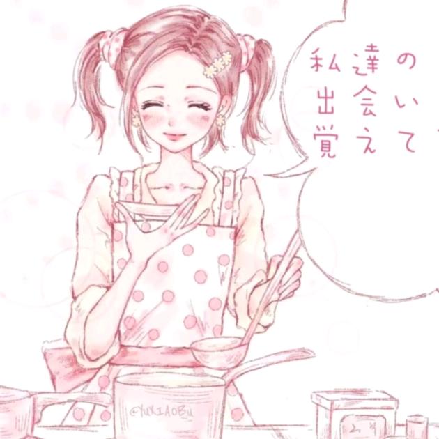 凝香