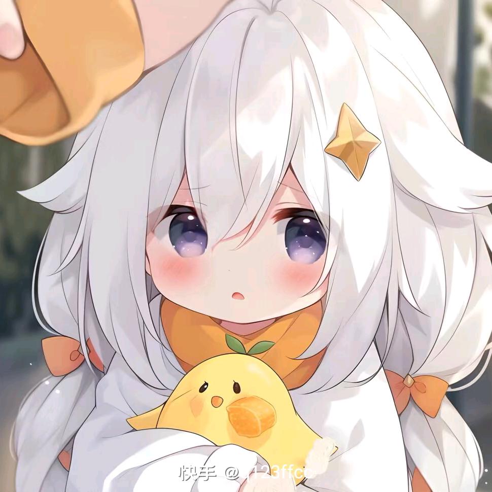 欣悦‍