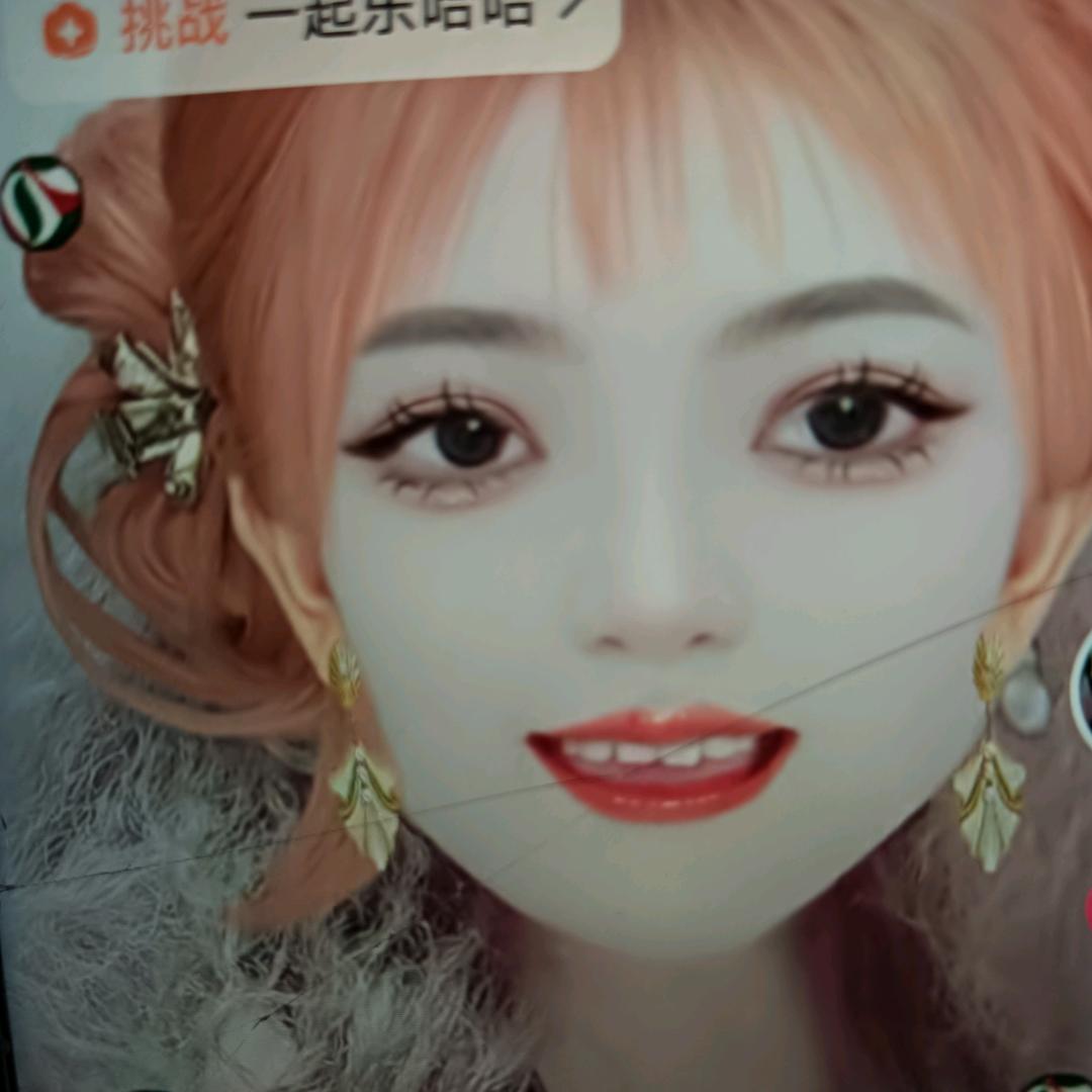 英子单亲妈