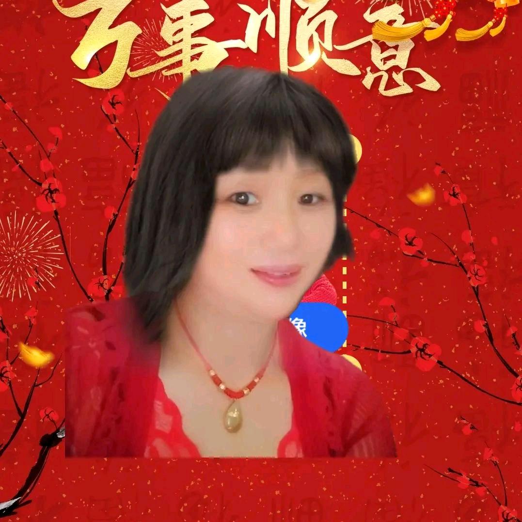 周家女神