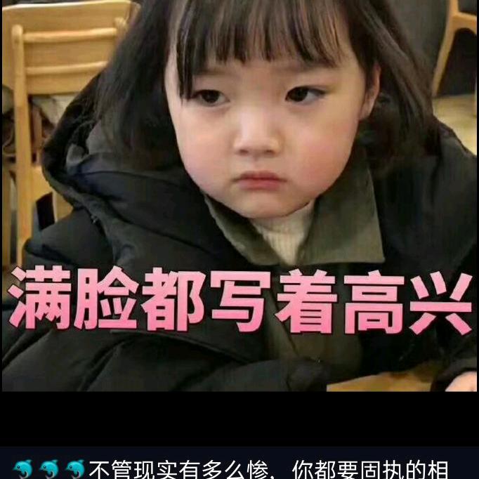 缘定今生