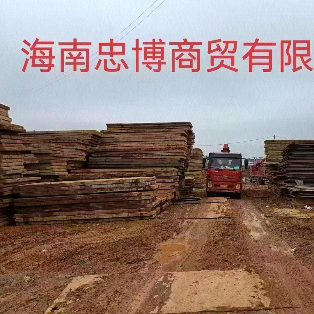 海南忠博商贸有限公司