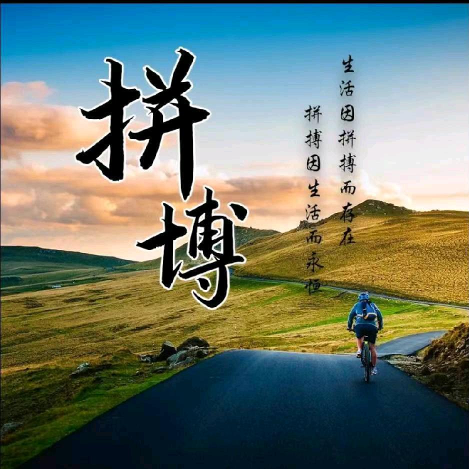 @岁月吴痕