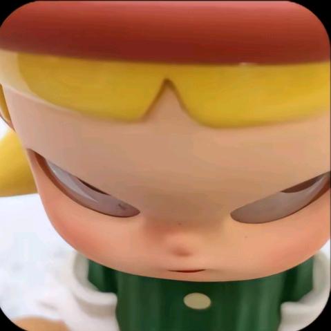 Qee