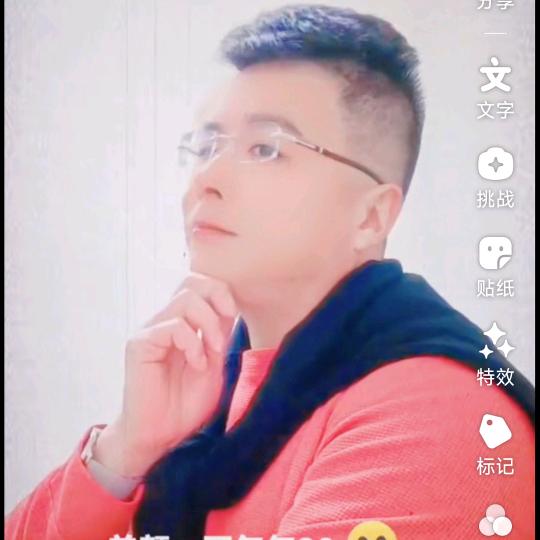 月亮不睡我不睡，正能量传播