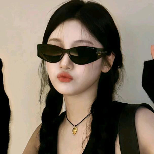 NING_-