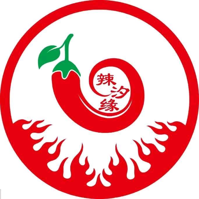 🌶河南省辣汐缘农业发展有限公司