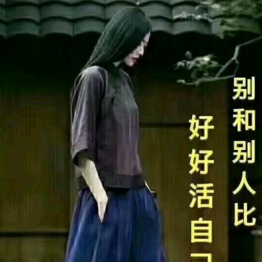 大红红