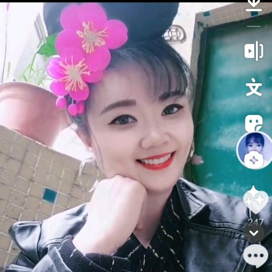 开心就好