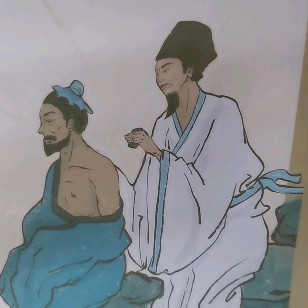 东莞市长安李门一手健康咨询服务部