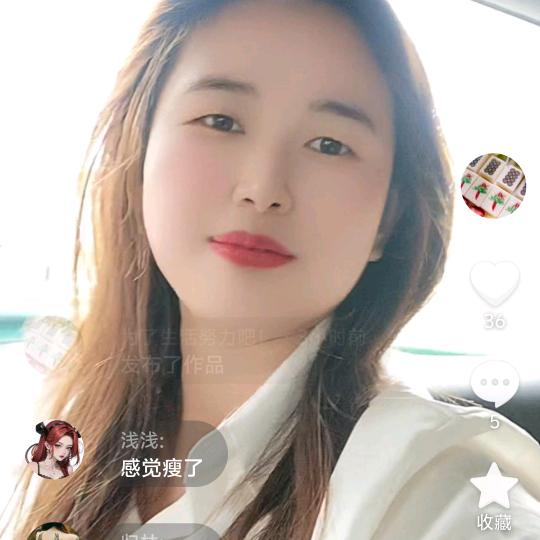 为了生活努力吧！