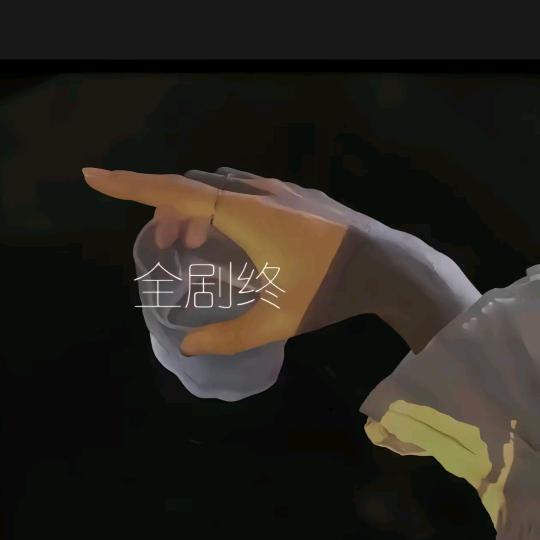 🥀এ᭄堼ꦿ💔孞ོ࿐ᩚ: