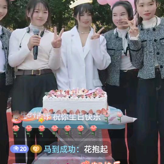 东方龙！游江湖