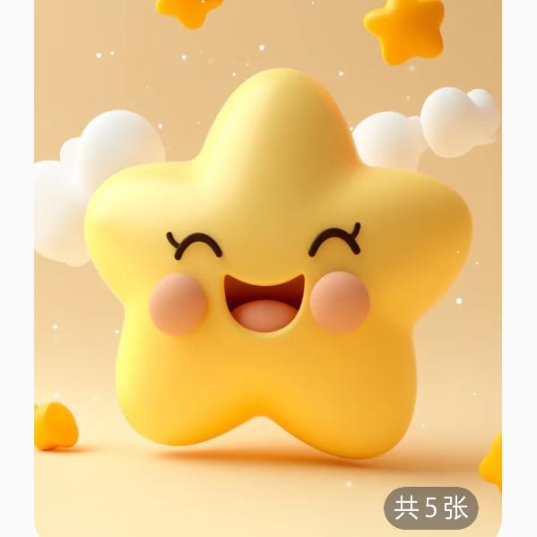 淡缘随缘的心