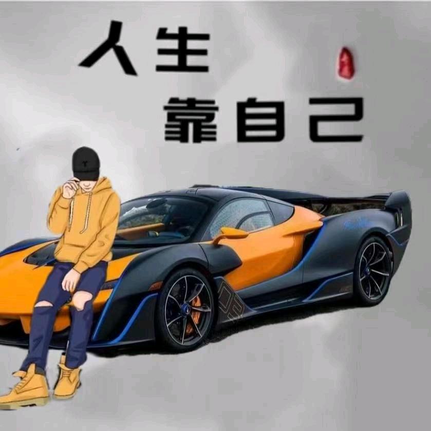 @寧靜致遠