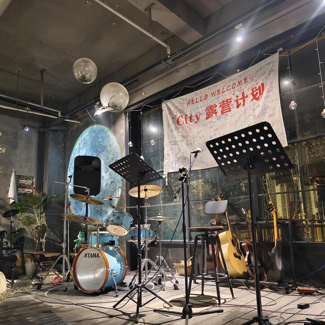 开封City 露营计划