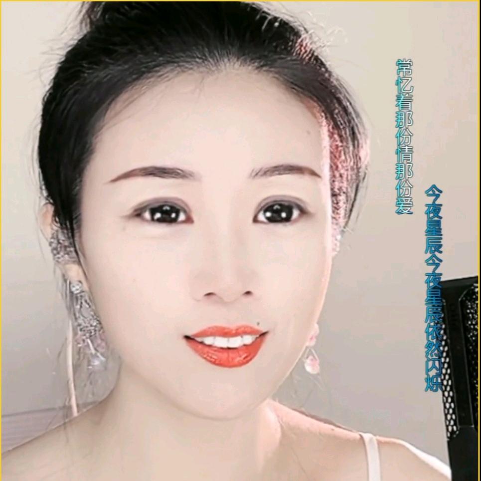 刘晓丹🎙