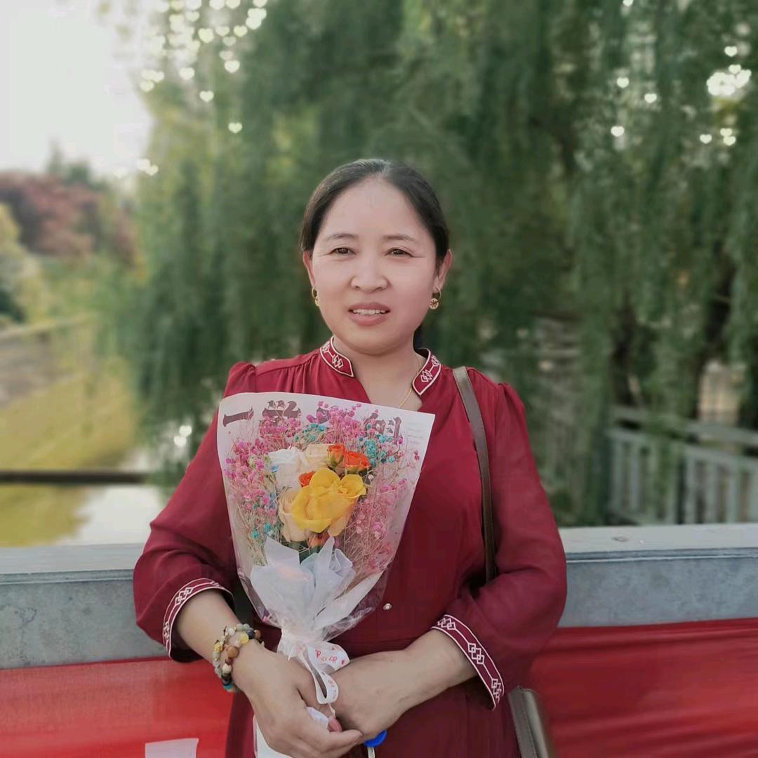 我爱中国