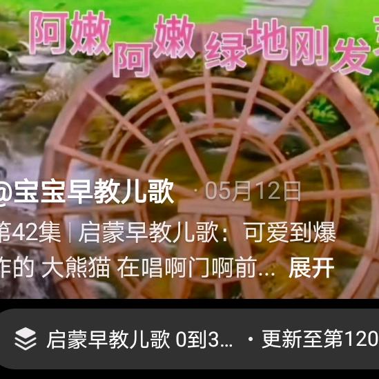 就觉得还不行步行街