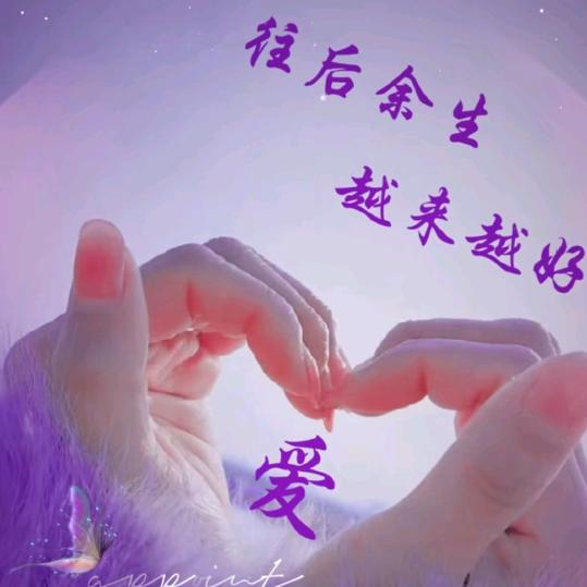 秀秀