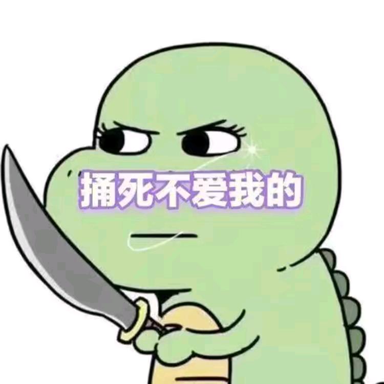 冰岚