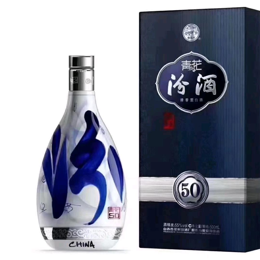 诚信赢天下