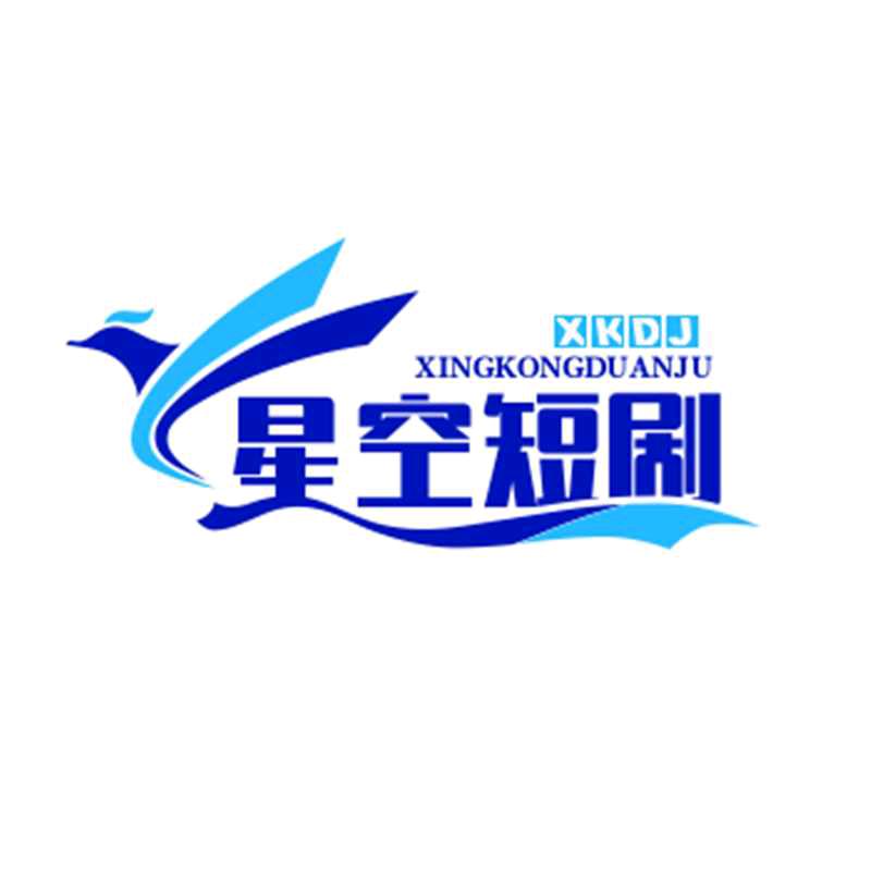 美萌诚证