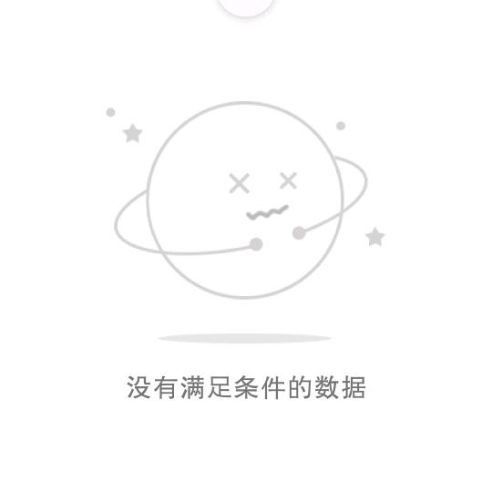 初心不变的小李