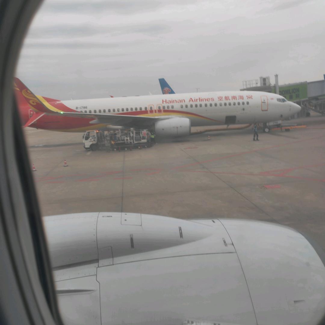 长沙老巷子